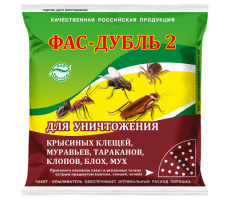 Фас Дубль-2 125 гр.  От муравьев  ВХ