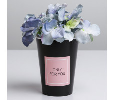 Стаканчик для цветов "For you", 11 × 9 см 6 шт/уп.