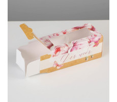 Коробка для макарун «Для тебя»,12 ×5.5 × 5.5 см